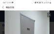쿠팡 고객센터 CS팀장과의 통화내용...이게 정상인가요?