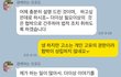 홍대 헬스장에서 쫒겨났습니다.