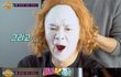 아나운서출신 선넘규의 할로윈 분장 클라스