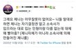 ㅋㅋ