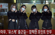 마마무 완전체 오늘 시시시
