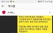 5분리딩 : 이별의 기술, 결혼을 망설이는 남자에게