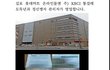 똥__도둑년의 도둑질을 돕는 대한민국