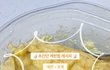 존맛탱 음식 레시피 공유해주라!! (ﾉ≧ڡ≦)｡