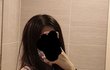 몸매 어떤편이야?