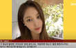 연우 라이브온 근황 비하인드 시