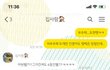아내와의 대화, 늘 이런 식입니다.