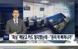 (필독)카드 확실하게 정지시키는 방법
