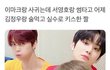 이맠 정우 쟈니 제발 도와줘ㅠ