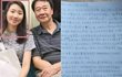 “딸의 얼굴은 피투성이였습니다, 그는 살인자입니다”