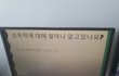 여자면서 낙태반대하는애들 웃기지않음?