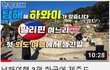 개인섬 남해 외도 ???????