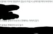 규칙있는 연애