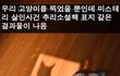 고양이를 설명하기.jpg