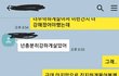 10년 사귀고 결혼생각없고 헤어지기는 싫다는 남자친구