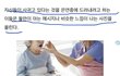 재현 나은 강력한 럽스타 의혹