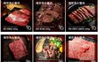 레인져스밸리? 여기 고기 맛있어?