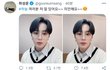 나 하성운 진짜 사랑하나봐...