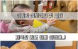 아기가 만져도 가만히 얼굴 내주는 당신은 천사!~?!?