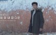 임영웅 웰메이드 영상 패딩 살까봐요ㅎㅎ