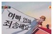 근데 왜 물장사가 안좋은 말임??