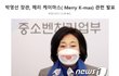 얘들아 이거봐ㅋㅋ