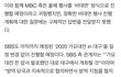 도와주세요