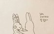 너네 부모님한테 맞아본적있어??