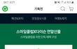 다이슨 슈퍼소닉 어떤가요?