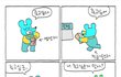 진짜 02년생