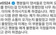캐스퍼도 불쌍하다