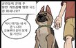 둘도 없는 친구 픽시와 브루투스!