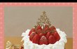 이게 딸기 듬뿍처럼 보이세요??(후기)