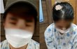 여고생 코 뜯긴 아파트 공사장 옆 '공포의 하굣길'