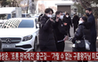 하성운 전국 트롯체전 출근길