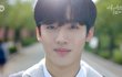 아우리에서 김요한 눈동자