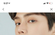 아니 나 송강 이사진 보고 심멎했어