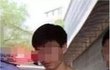 중국 10살 여아 강간하고 칼로 찔러 살해한 흉악범 자수해도 사형 집행