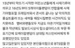 방탄도 참