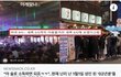 안녕하세요. 저는 선별진료소 근무자 입니다.