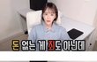 돈없이 연애하면 안됨??