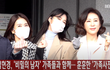 엄현경 새해 하트 받으삼