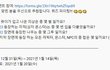 이거 진짜 마지막꺼 답을 못맞추겠다..