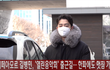 레떼아모르 길병민 출근길 좋아요
