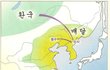 중원을 지배한 한국사 제국들