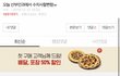 산부인과갈때 꿀팁
