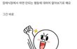 나 오빠랑 혀닿은적 있음ㅋㅋㅋ....