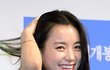 한효주가 벌써 35세.jpg