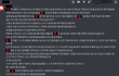 10년된친구한테 손절당함