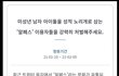 트위터 하면 머리가 나빠지는거 팩트인가봐 ㄷㄷ